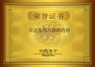 吴忠吴忠资质证书
