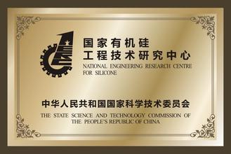 吴忠吴忠资质证书