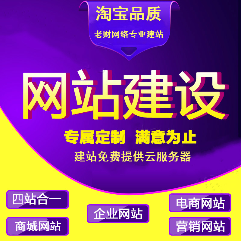 吴忠吴忠翻斗式大蒜提升机